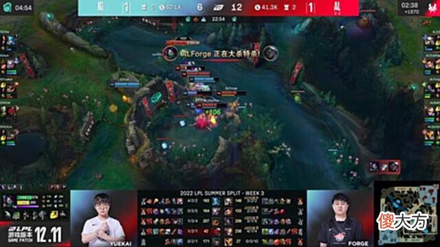 【游戏世界】LPL夏季赛:AL让1追2力克IGXun取第四次MVP却闪现撞墙连续空大