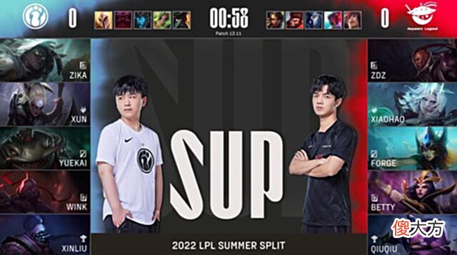 【游戏世界】LPL夏季赛:AL让1追2力克IGXun取第四次MVP却闪现撞墙连续空大