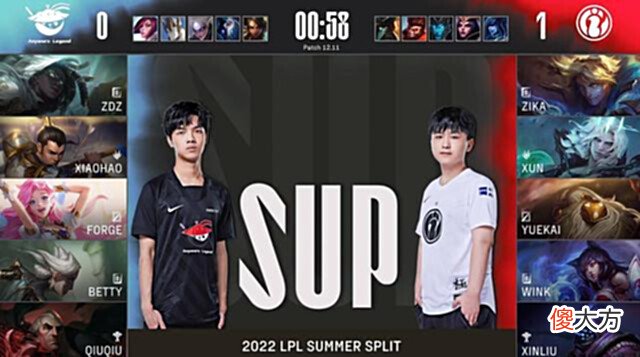 【游戏世界】LPL夏季赛:AL让1追2力克IGXun取第四次MVP却闪现撞墙连续空大