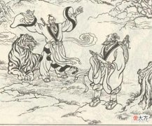 【历史故事】封神中截教有一心地善良的仙人,因平息战争而下山,但却无辜枉死