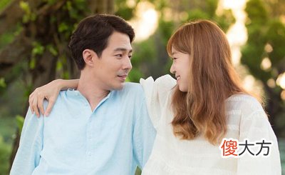 八字自查男女恩爱指数