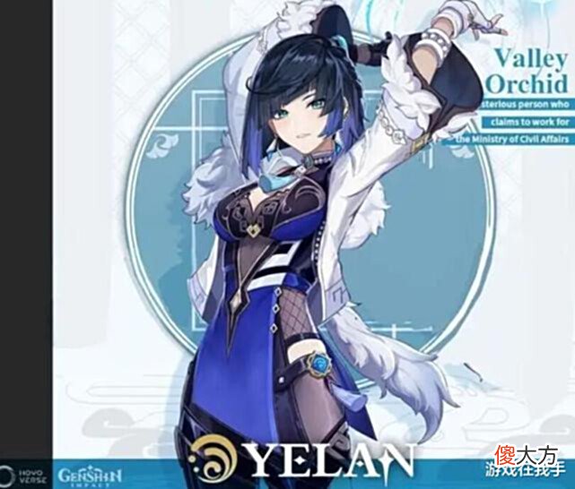 【游戏迷】原神:第一个“提瓦特模仿大师”?老玩家都明白,策划又偷懒了!