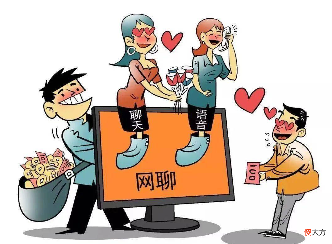 若是手机出现这些现象 如果手机出现