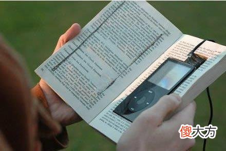 你们都把手机藏在哪 把手机藏在哪里