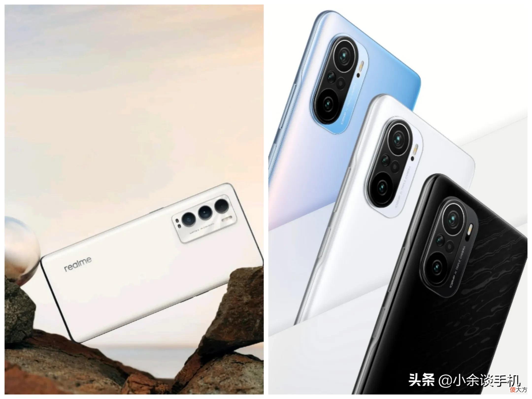 和真我GT大师探索版 iqooneo5和真我gt大师探索版