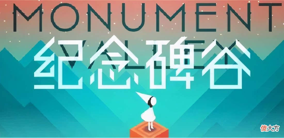 推荐几款有趣耐玩的手机游戏 手机上耐玩的游戏推荐