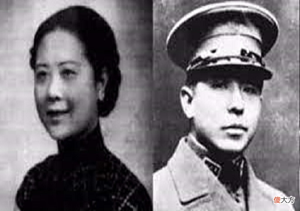 【爱历史】赵四小姐有何魅力，让张学良很迷恋？看看她的老照片就知道了