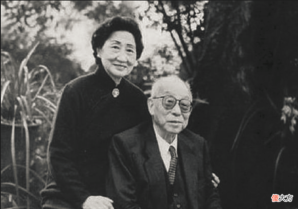 【爱历史】赵四小姐有何魅力，让张学良很迷恋？看看她的老照片就知道了