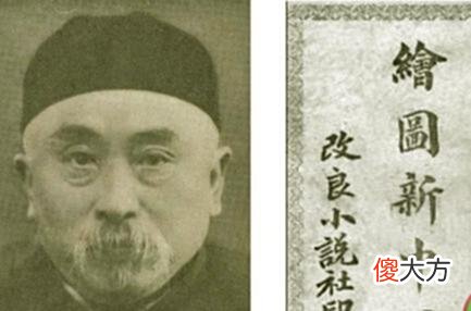 【爱历史】老照片：百年前欧洲人想象的21世纪生活，看有哪个实现了