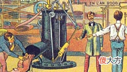 【爱历史】老照片：百年前欧洲人想象的21世纪生活，看有哪个实现了