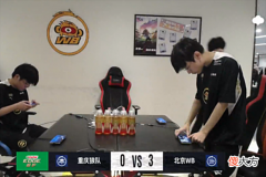 【游戏迷】WB爆冷零封狼队，喜提两连胜收官，暖阳三连MVP秀翻全场