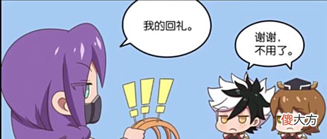 【游戏世界】王者荣耀:兰陵王从稷下毕业了?送发卡给孙膑,好像被嫌弃了