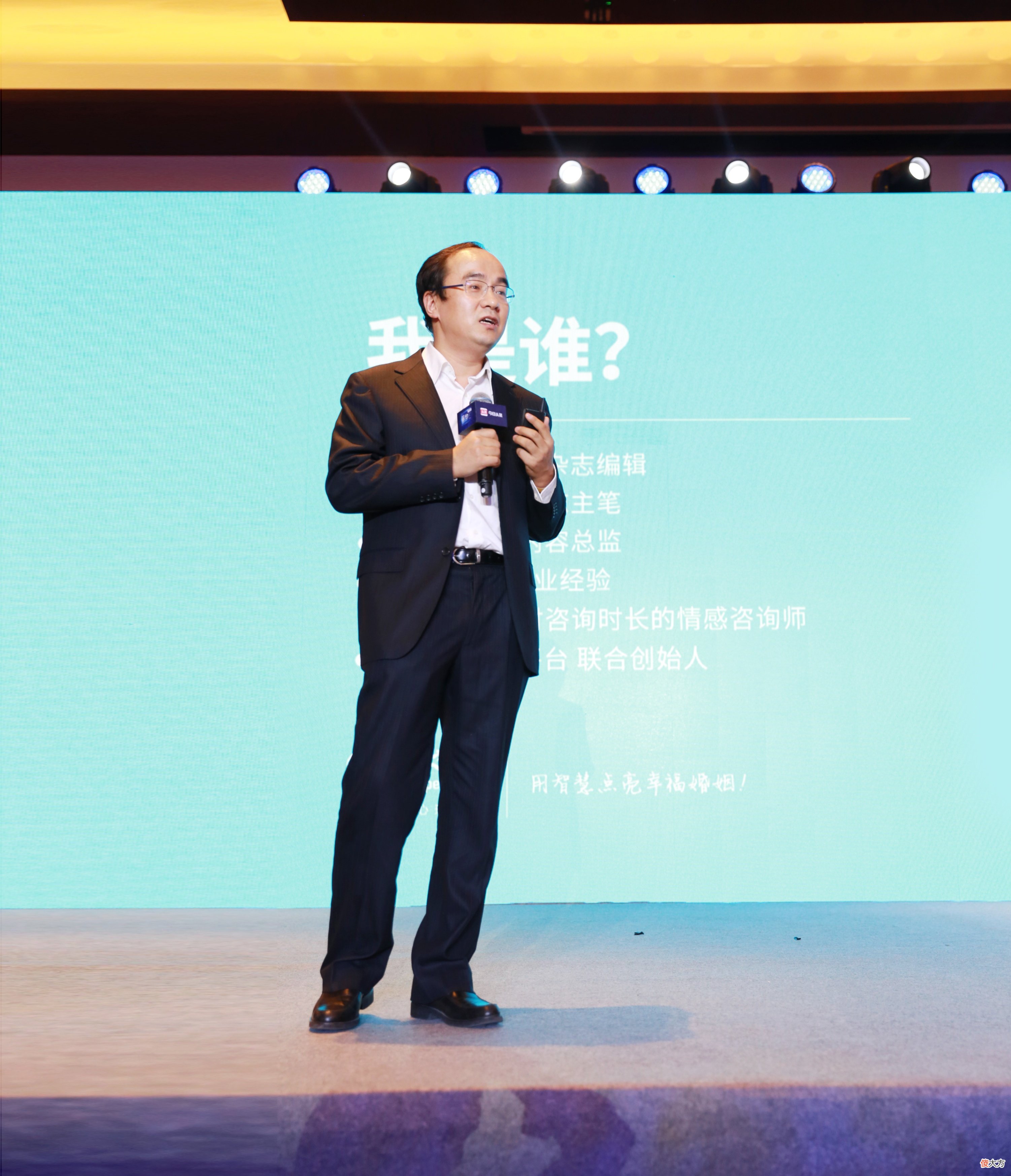 这是对耍无赖男人最狠的招数 如何对付耍无赖的男人