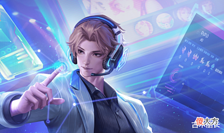 【游戏迷】大量玩家退游,天游接手后的王者荣耀,会再创辉煌吗?