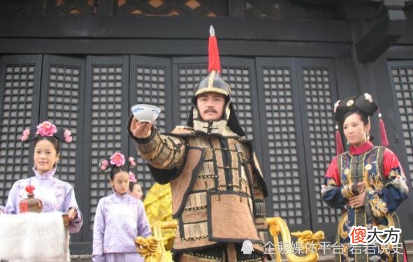 【爱历史】义王孙可望：投降洪承畴，被清军“误射”而亡