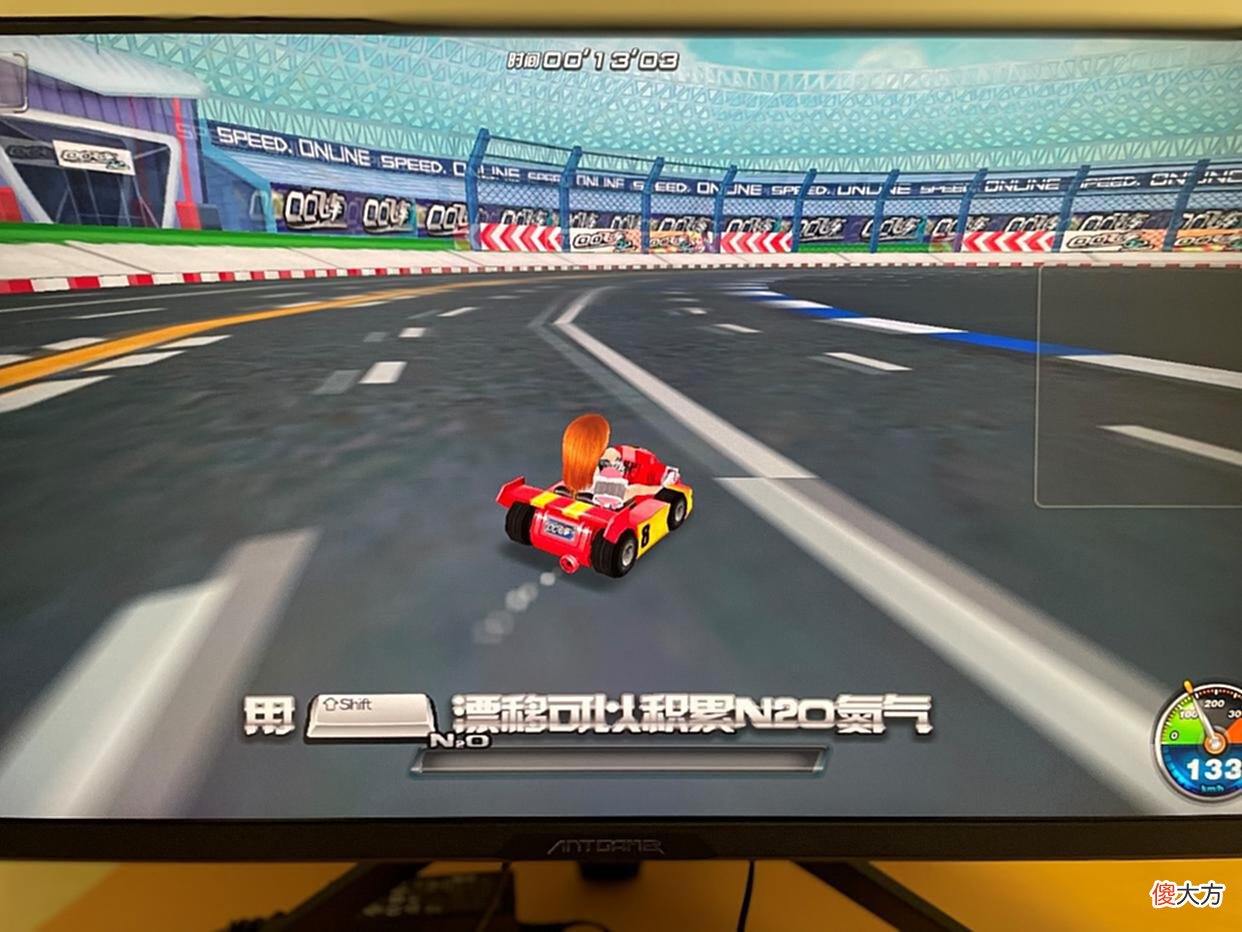 【游戏世界】4K144Hz，蚂蚁电竞的ANT27VU电竞屏到底能不能打？