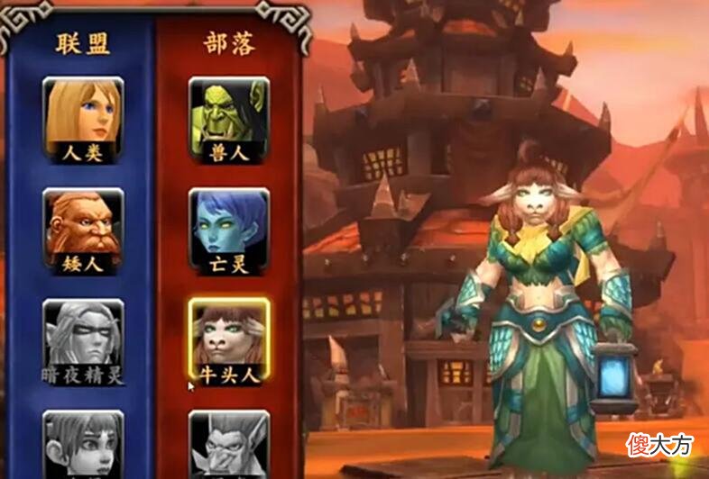 【游戏世界】魔兽怀旧服：曾经多少人惦记的手游？这成果，让老玩家都无法接受！