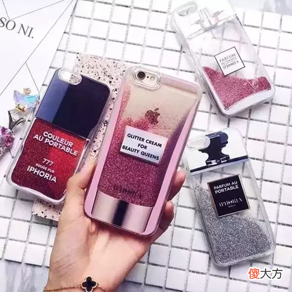 这些好看的手机壳 一些好看的手机壳