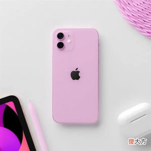 置换苹果手机13 置换苹果手机是什么意思