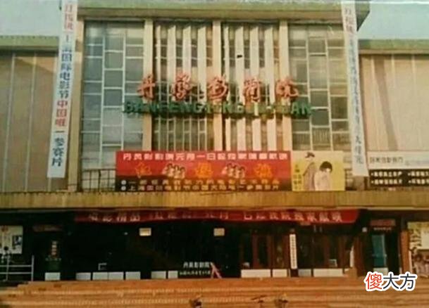 【历史故事】老照片：80年代的江苏丹阳，怀念老丹阳那些回不去的旧时光