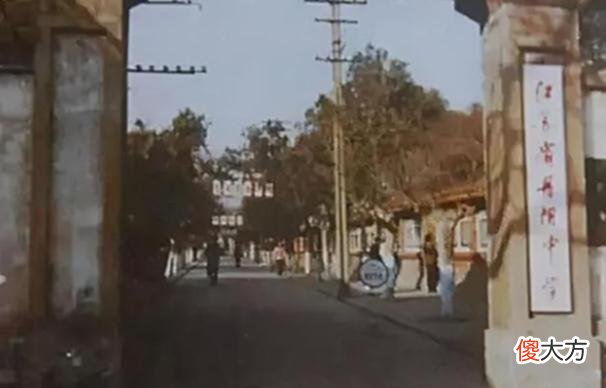 【历史故事】老照片：80年代的江苏丹阳，怀念老丹阳那些回不去的旧时光