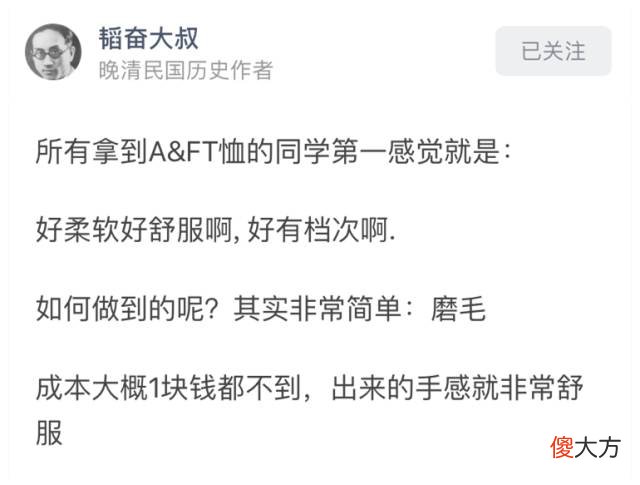 在美国其实是大学生才穿的品牌 美国大学生衣服品牌