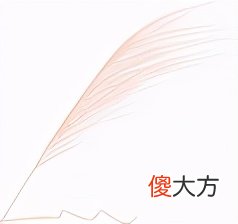 少数民族舞蹈 少数民族舞蹈有哪些