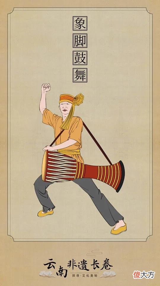 少数民族舞蹈 少数民族舞蹈有哪些