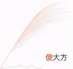 少数民族舞蹈 少数民族舞蹈有哪些
