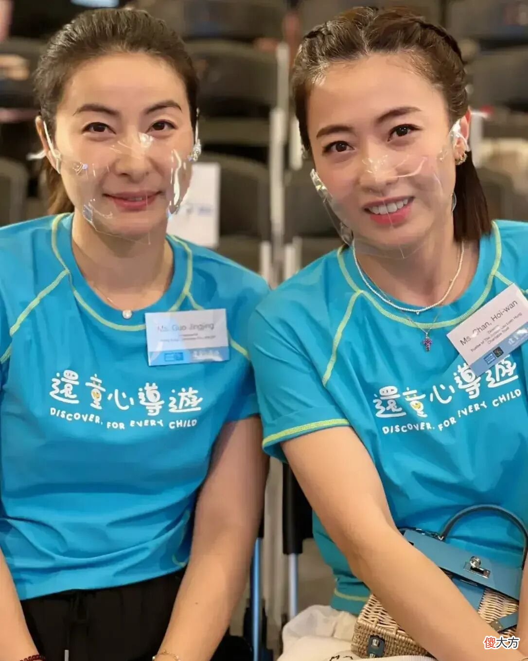 【就爱时尚】看完香港女首富的历年照片，网友直言：有钱真的可以让女人变美