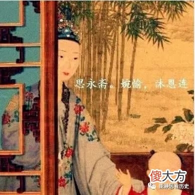【爱历史】晚清皇室为何出现三代连续绝后现象？真的是巧合吗？