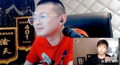 【游戏世界】钱小佳连麦虎牙平台“三大八卦主播”,一度对其发出“灵魂拷问”!