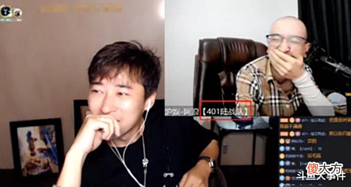 【游戏世界】钱小佳连麦虎牙平台“三大八卦主播”,一度对其发出“灵魂拷问”!