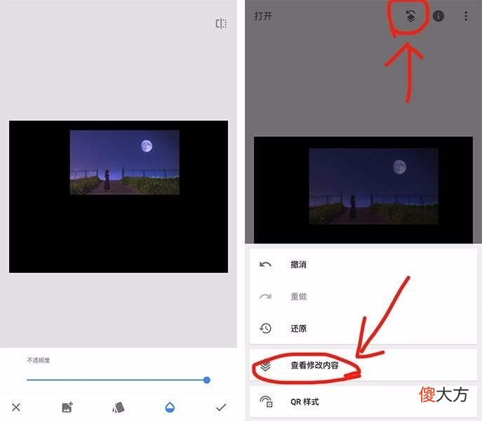 中秋节如何用手机拍出又大又圆的月亮照片 怎么用手机拍出又大又圆的月亮