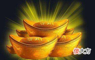 八字月干支口诀