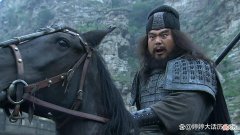 【爱历史】张飞说了什么话，因为让刘备听到了，最终导致蜀汉走向尽头？