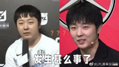 【游戏迷】“LPL选手瘦身对比图”火了，打野国豪令人意外，Rookie原来很胖