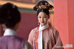 【爱历史】金玉妍连生4子，为什么她没被册封为继后？