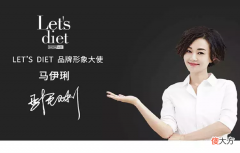 “妈妈经济”时代，这家韩国品牌如何迅速抢占大母婴市场？
