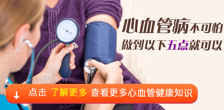 三七粉到底有多好 三七粉的好与不好