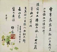 译才并世数严林 一个不懂外语的翻译达人,现在来了解了解他