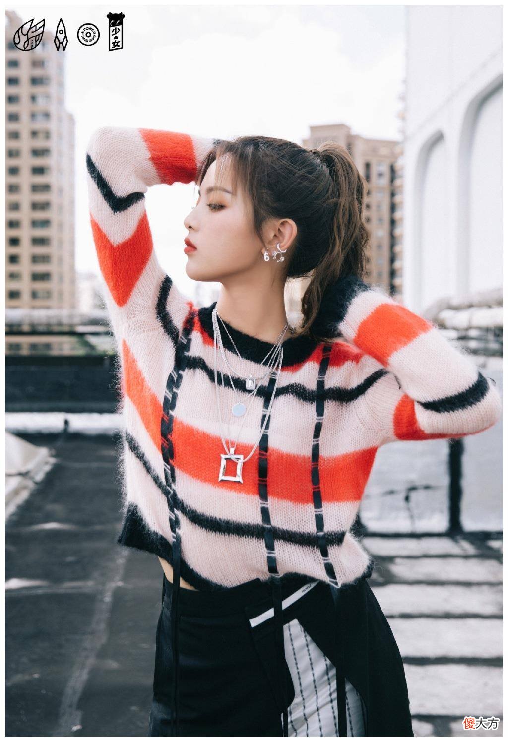 【时尚一点】同样是拼接阔腿裤的形状，吴昕和杨超更美丽，你喜欢谁的风格？
