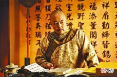 【爱历史】女子一句诗便吓得乾隆，用上了兵法中的走为上计