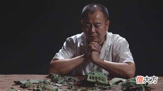 【爱历史】三星堆文化遗址中的商铜鸟爪人像