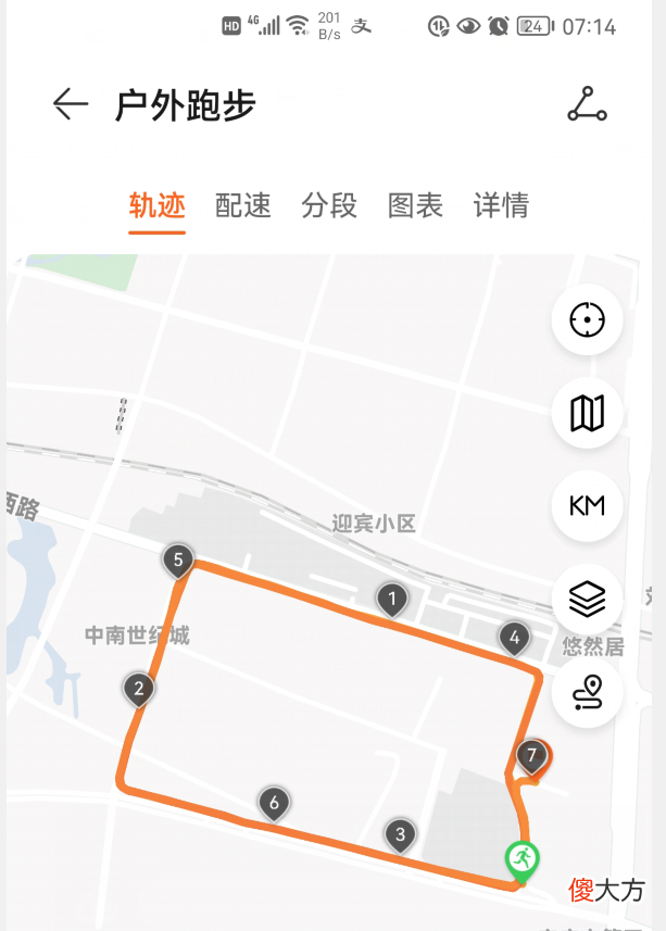 你手机里必备的软件都有哪些 手机里必备的软件有哪些?