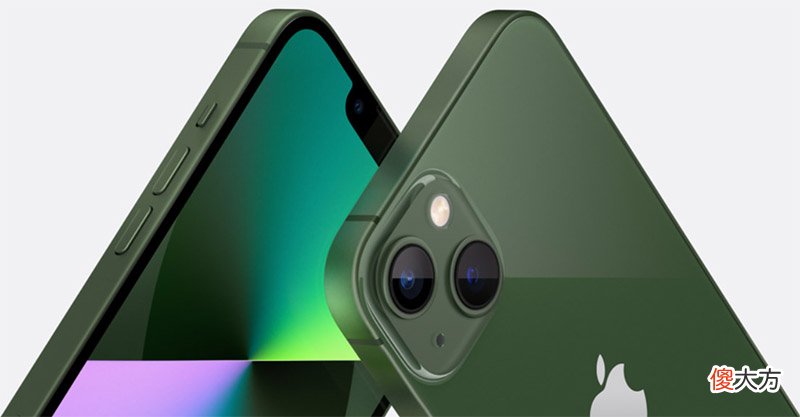 iPhone13哪个平台买划算 哪个平台买iphone13最划算