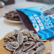 吃货小快乐 吃货情报局 瓜子界扛把子洽洽，又出来搞事情了！