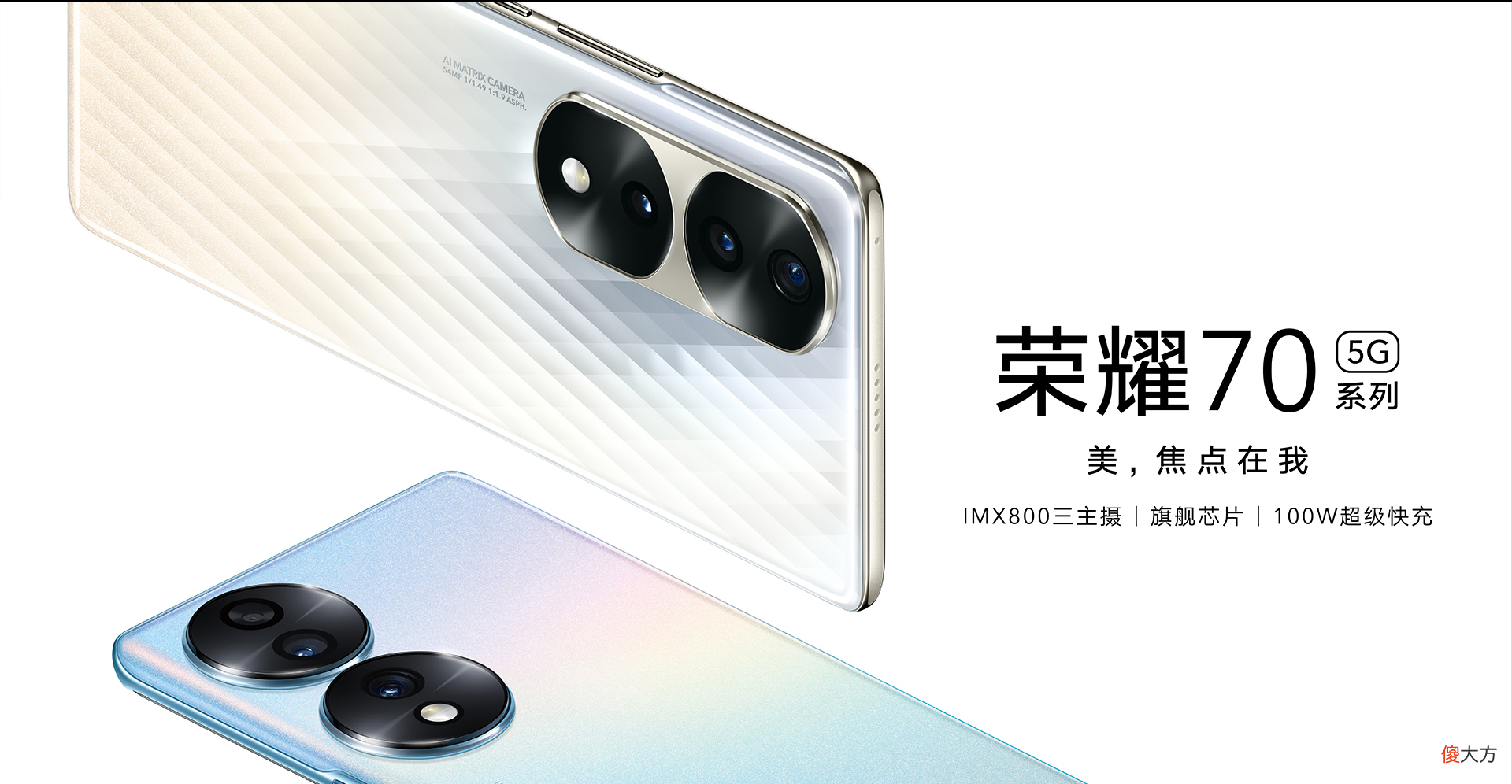 给学生买什么手机值得考虑 给学生买什么手机合适