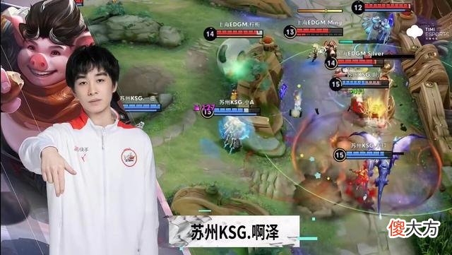 【游戏迷】KPL公布“每死承伤”榜：KSG啊泽在刷数据？Hero三人上榜有点强！