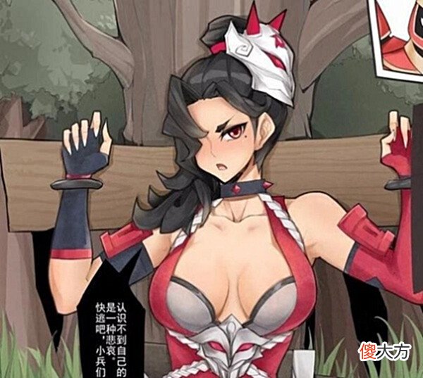 【游戏世界】《王者荣耀》阿珂和三个小兵高清图分享